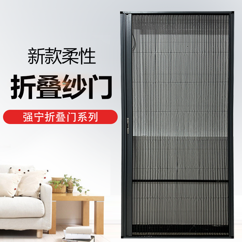 detachable honeycomb curtain