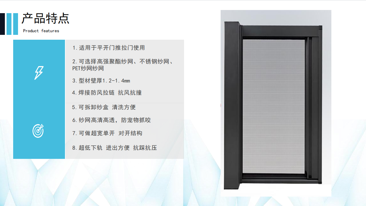 企业微信截图_17580249098223.png